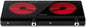 Vayepro Infrared Double Burner Electric Cooktop - 1800W Portable Stove, Heat-up In Seconds, Countertop Cooktop for Dorm, Compatible with All Cookware